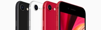 Ficha técnica iPhone SE 2020