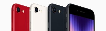 Ficha técnica do iPhone SE 2022