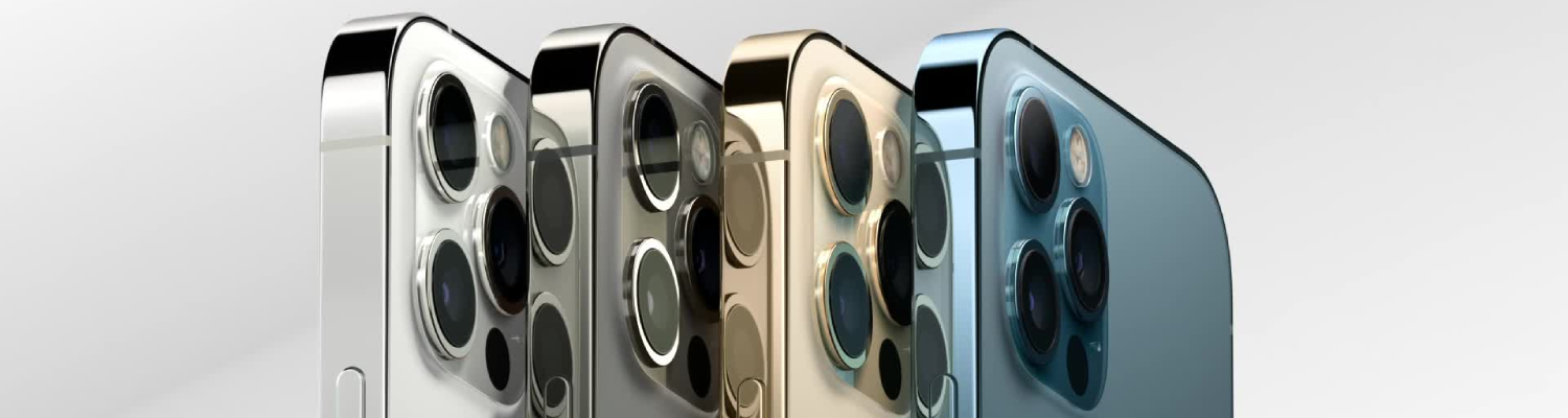 Caméra arrière iPhone 12 || Atelier itech